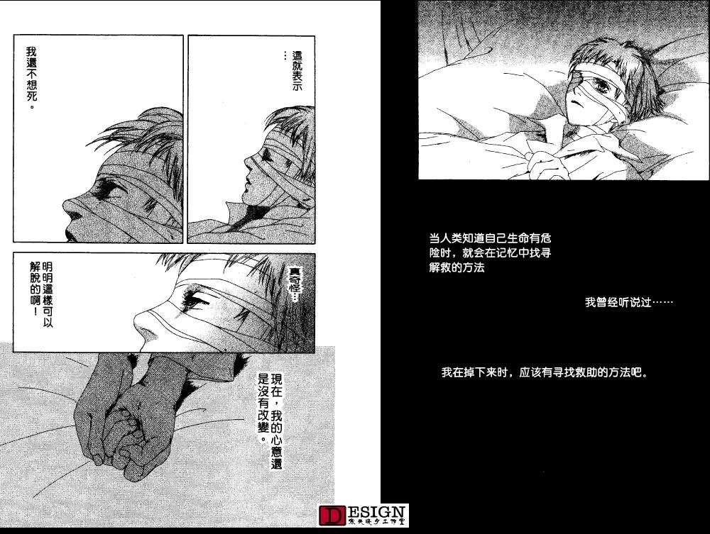 第102页