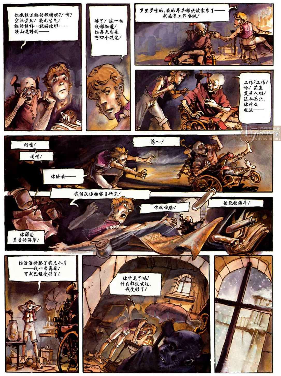 第27页