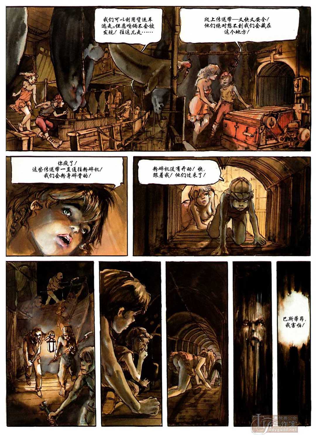 第31页