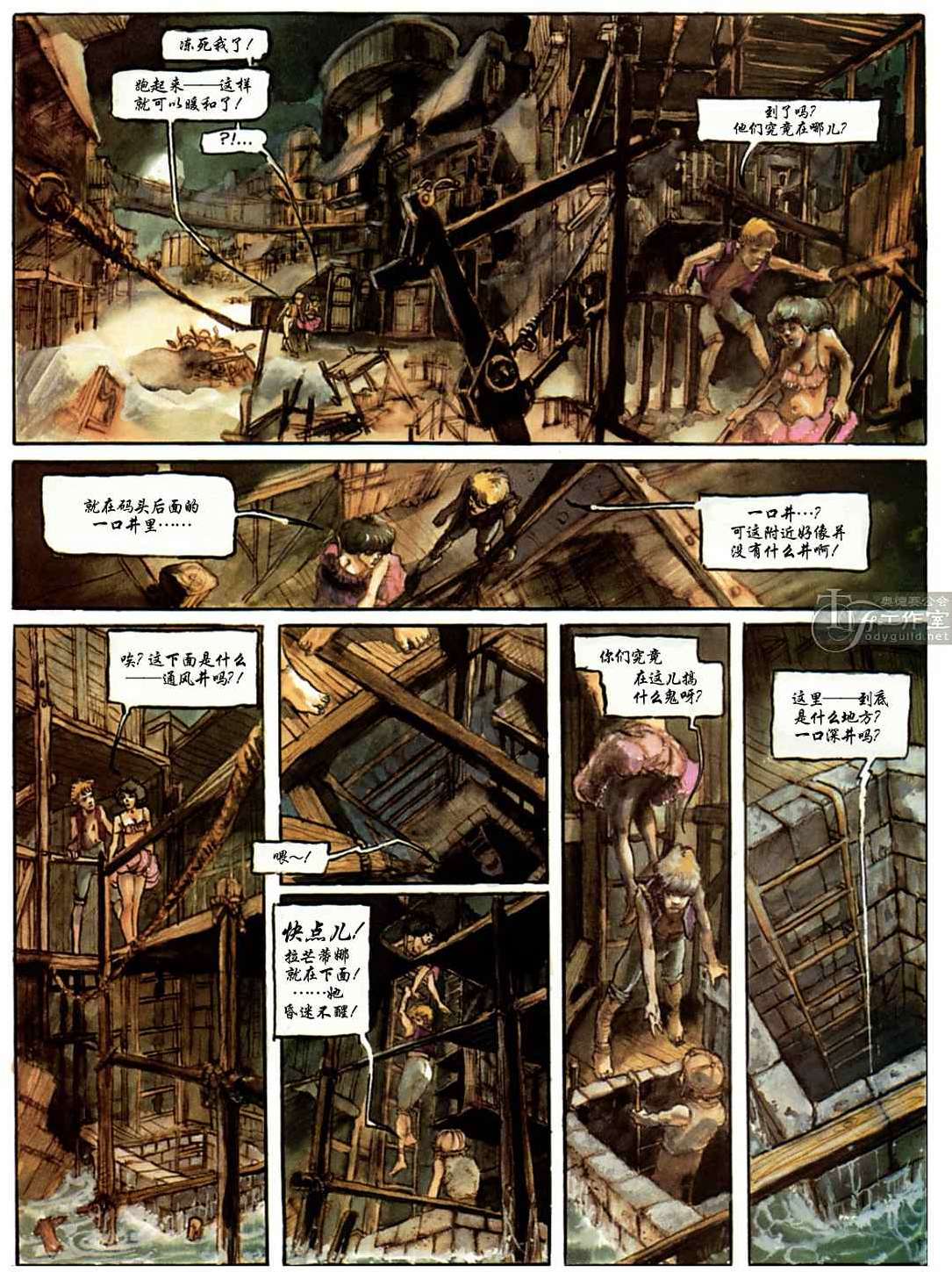 第35页