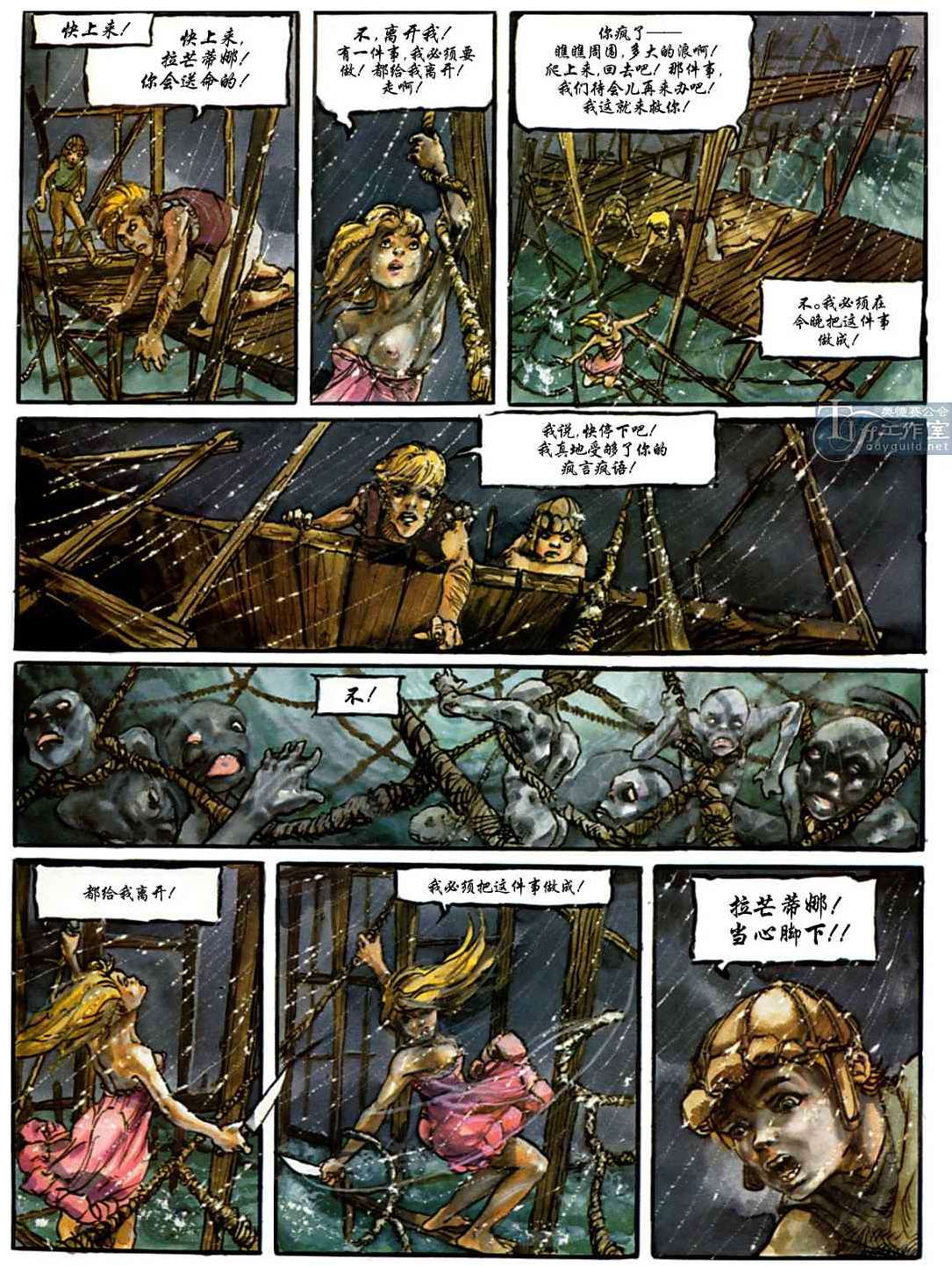 第45页
