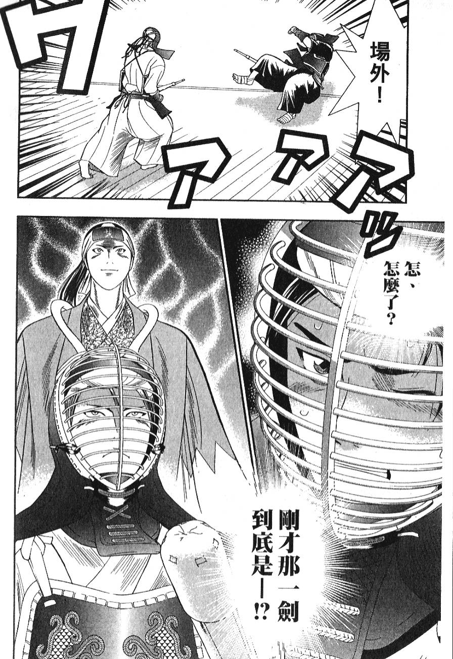 第146页