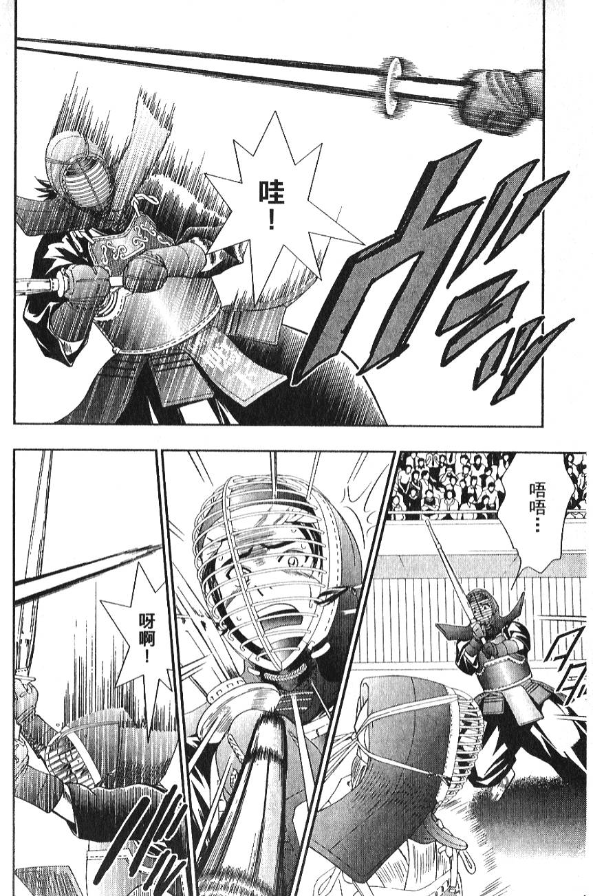第156页