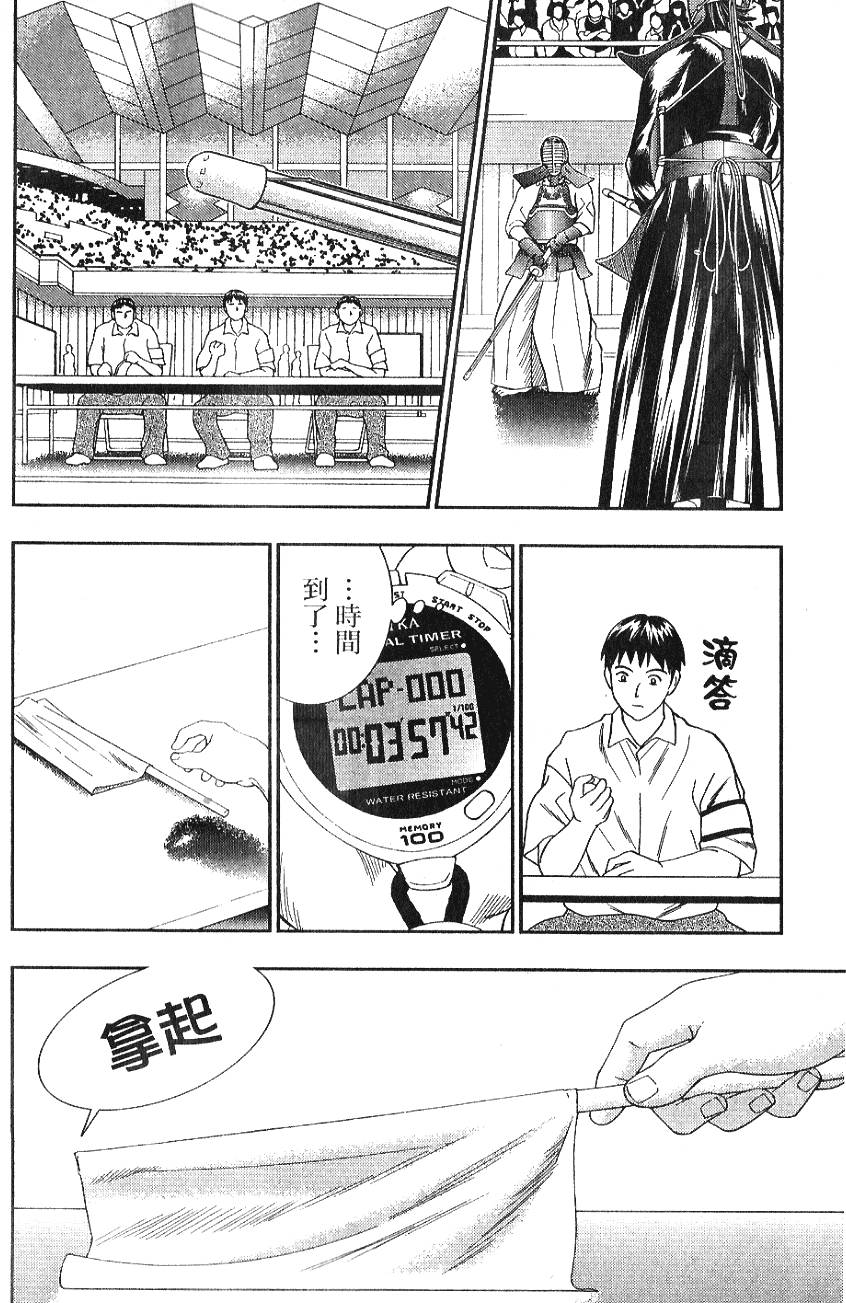 第176页