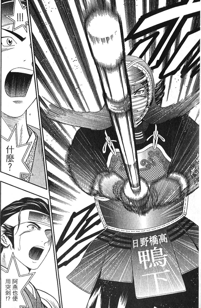 第178页