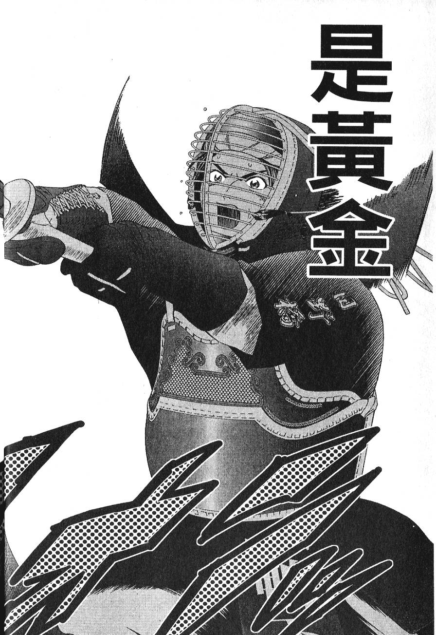 第182页