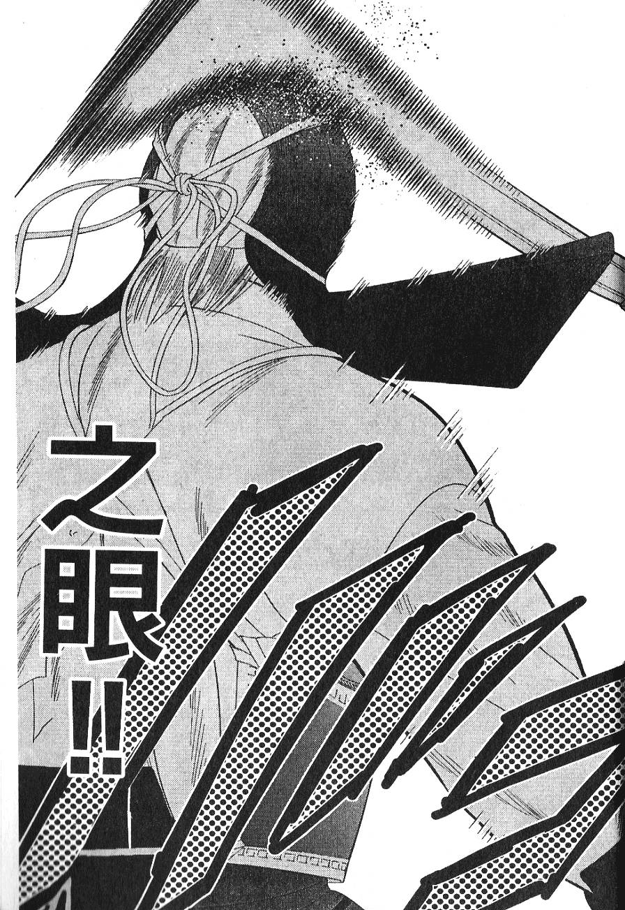 第183页