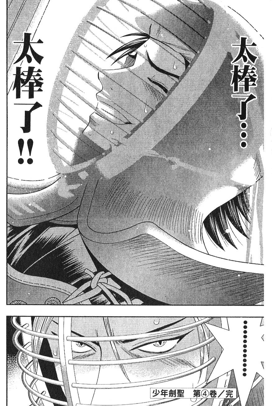 第186页