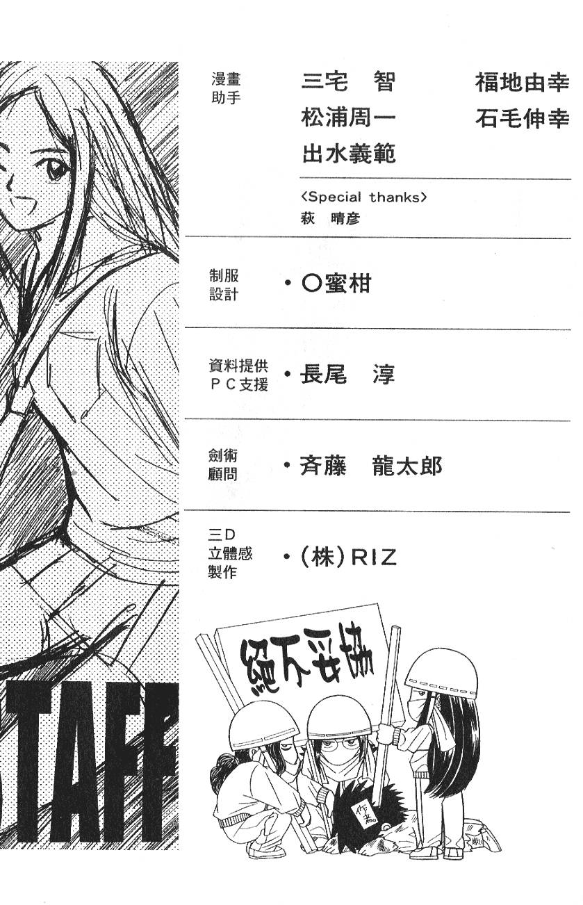 第188页