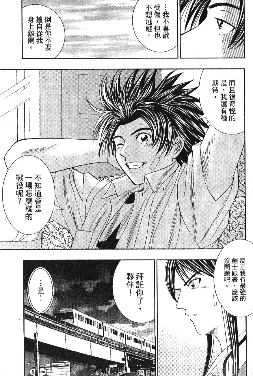 第125页