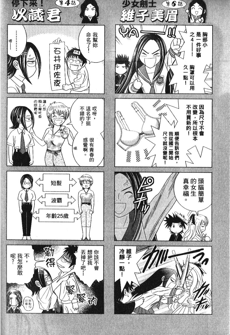 第126页