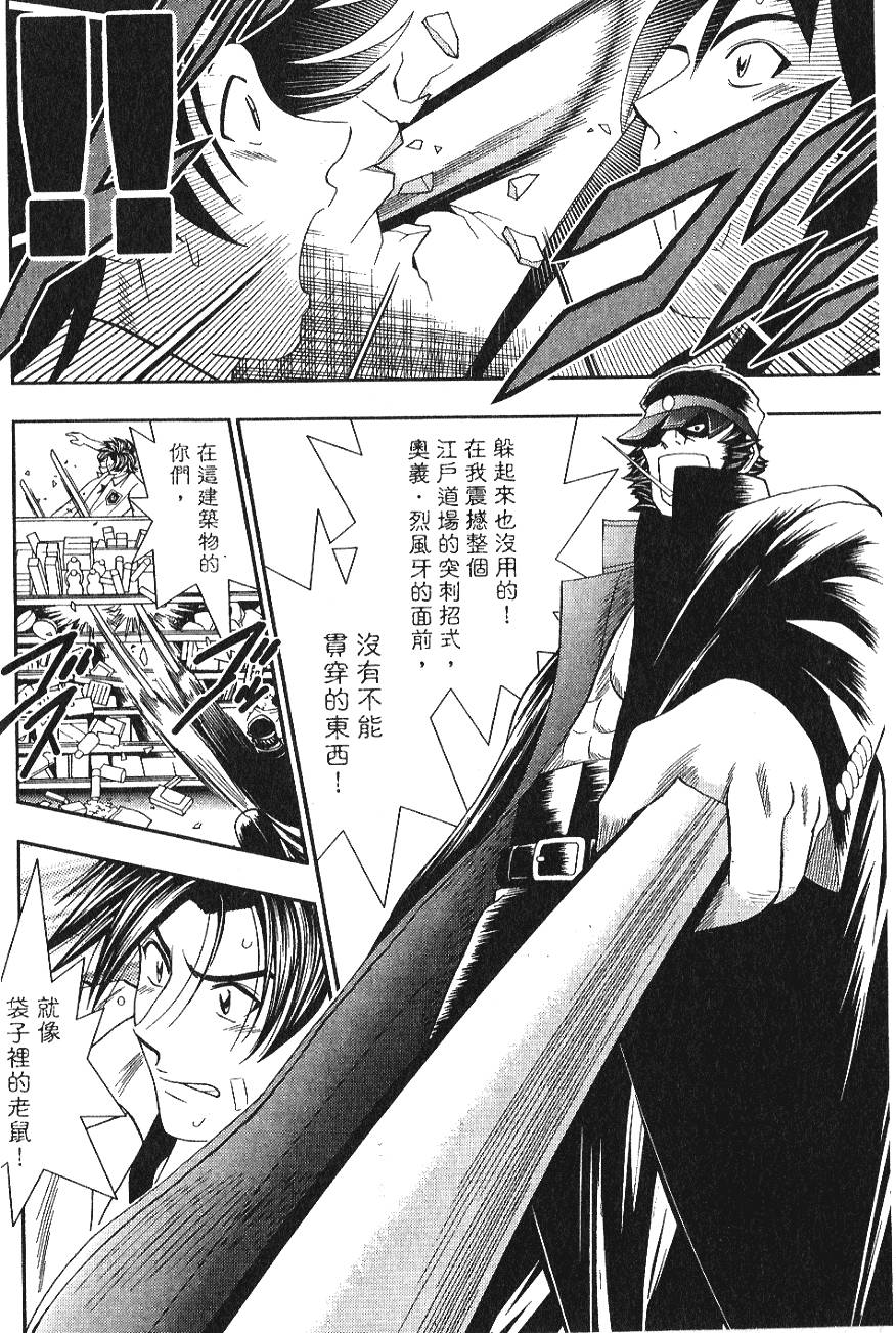 第152页