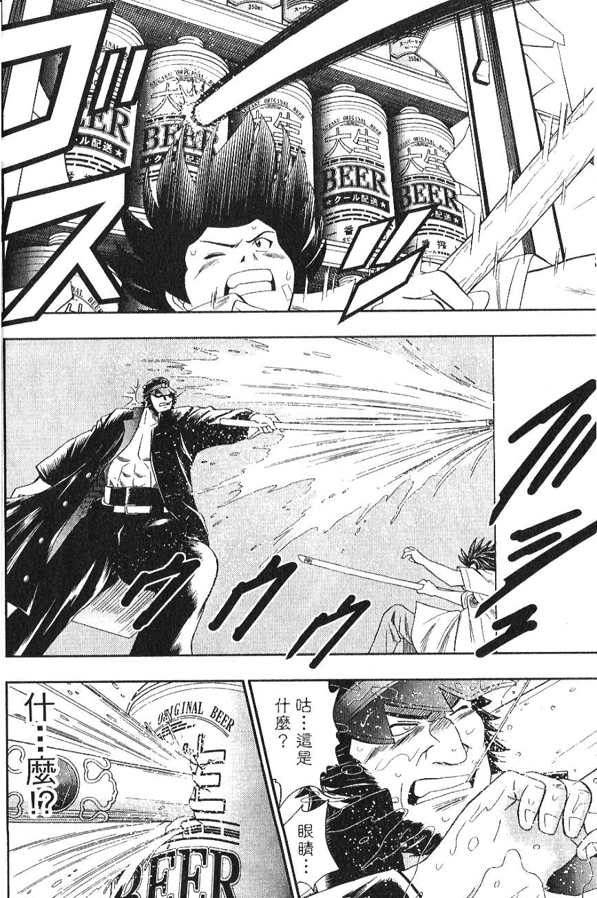 第162页