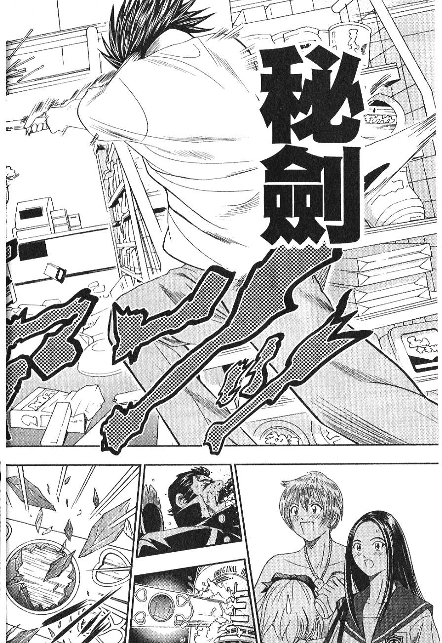 第164页