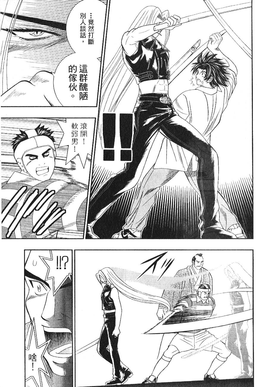 第181页