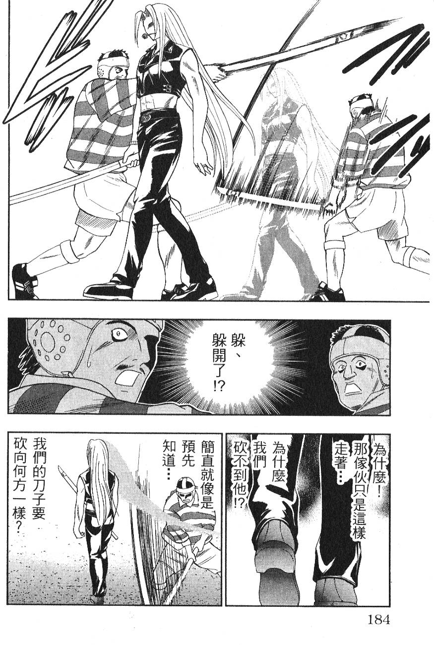第182页