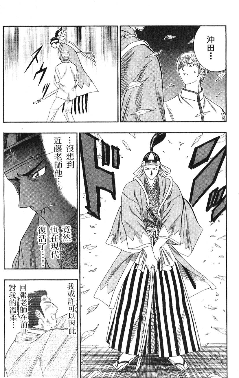 第62页