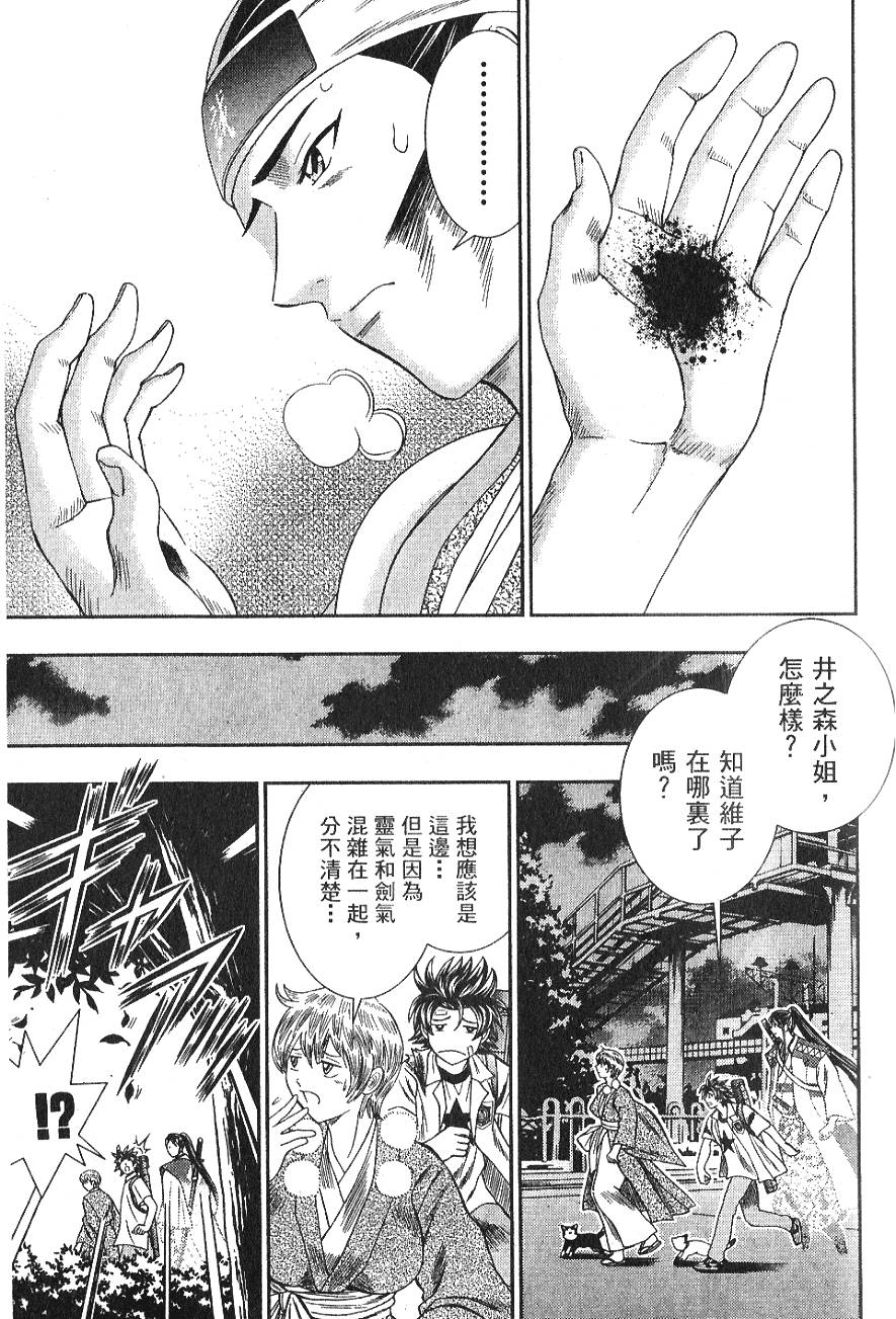 第126页