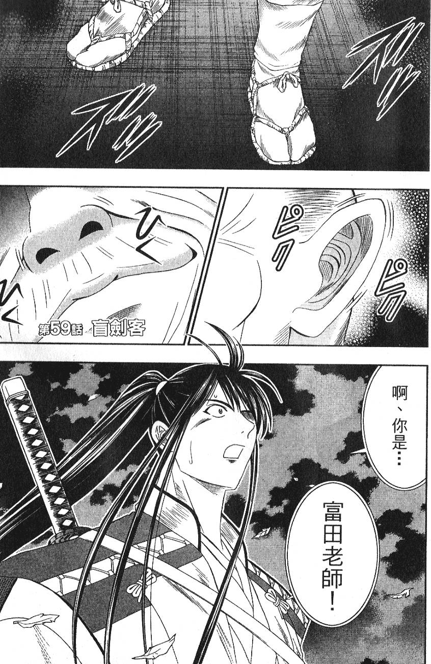 第128页