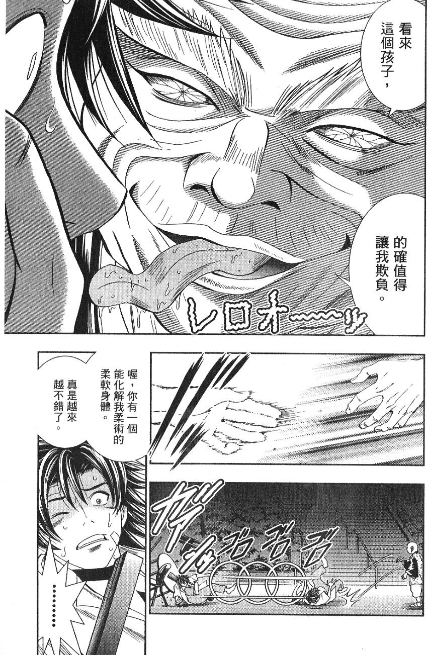 第134页