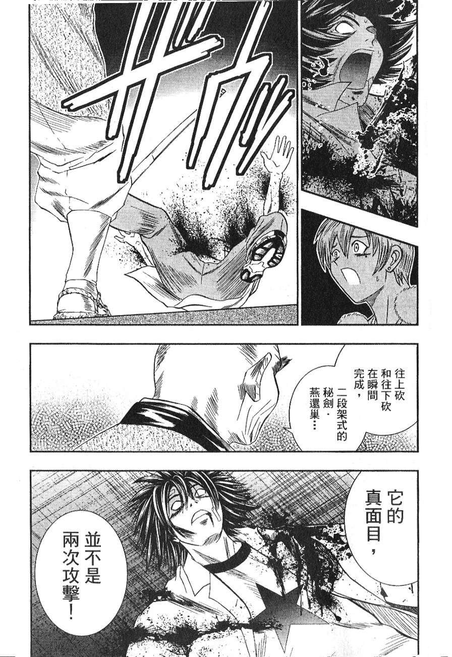 第162页