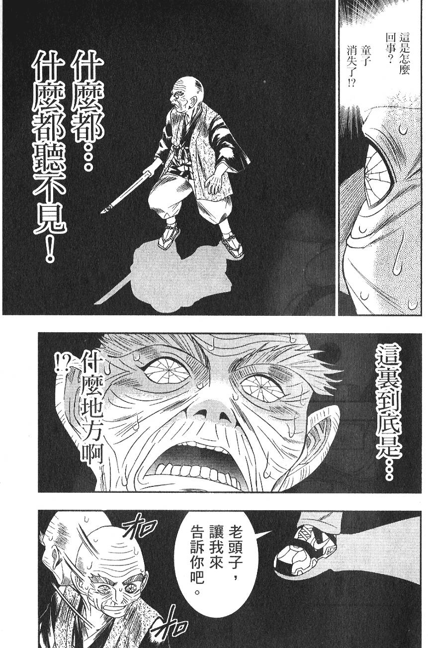 第178页