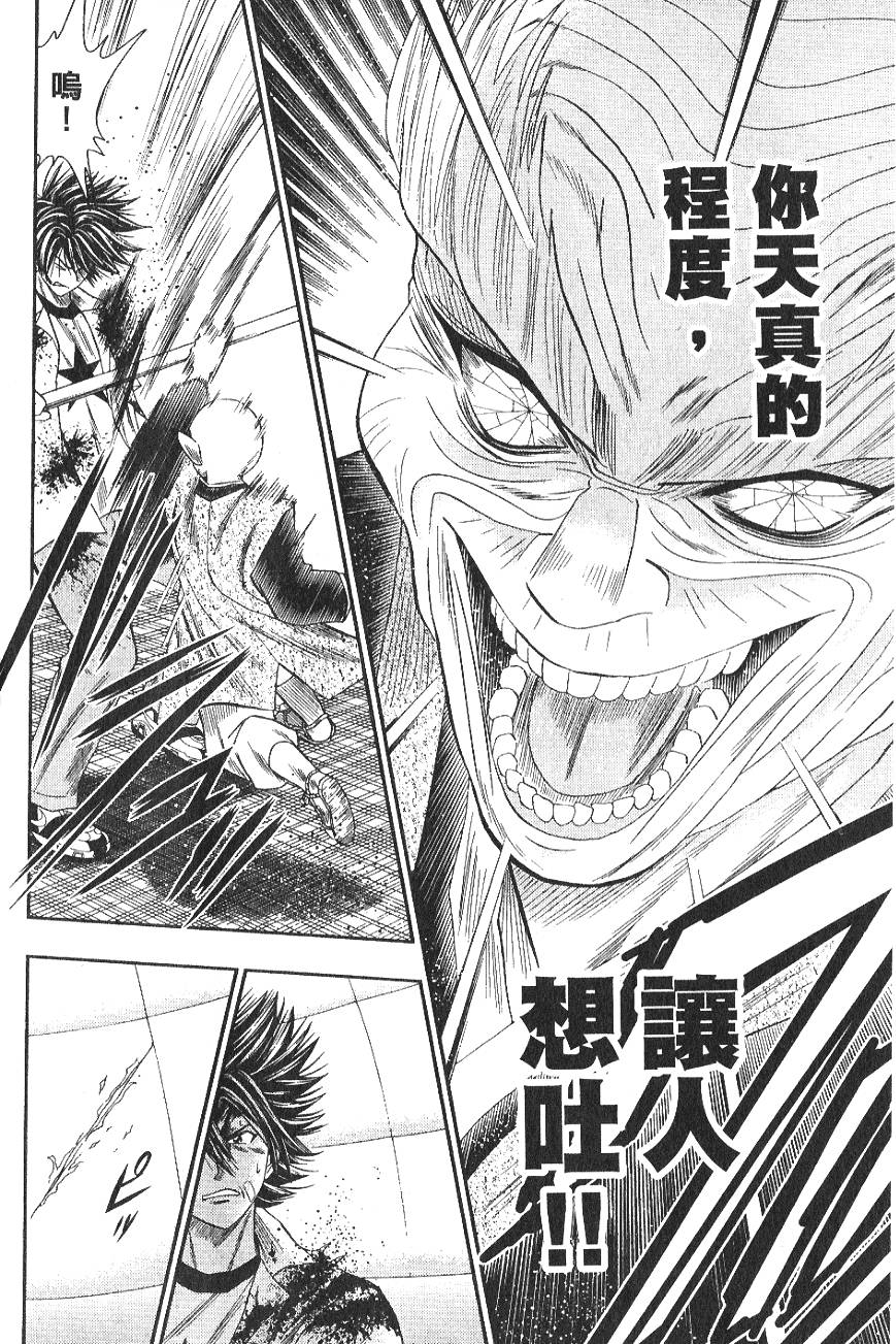 第185页