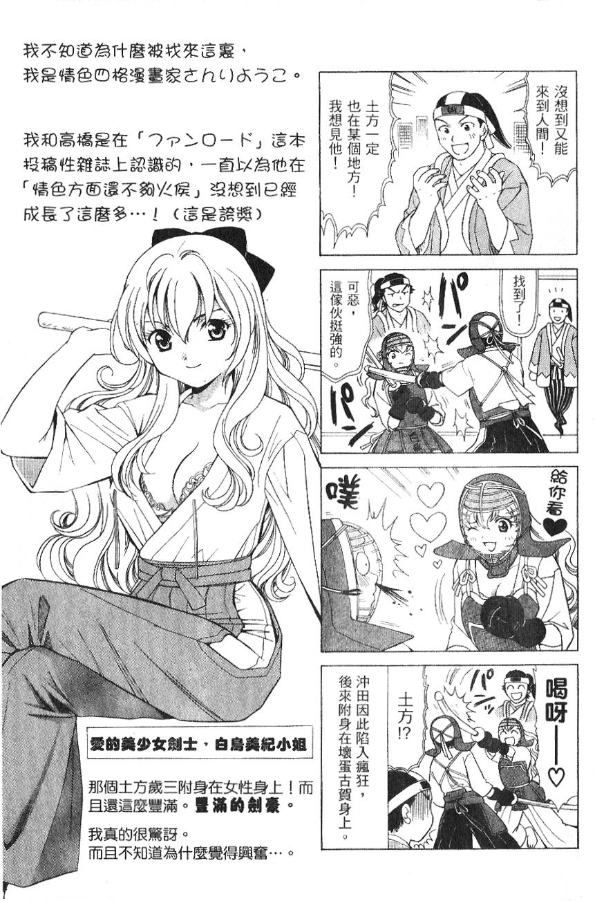 第188页