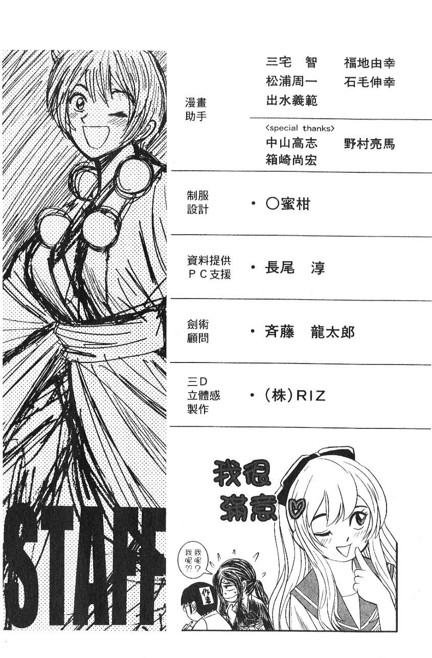第189页