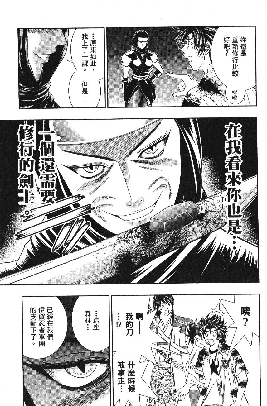 第57页