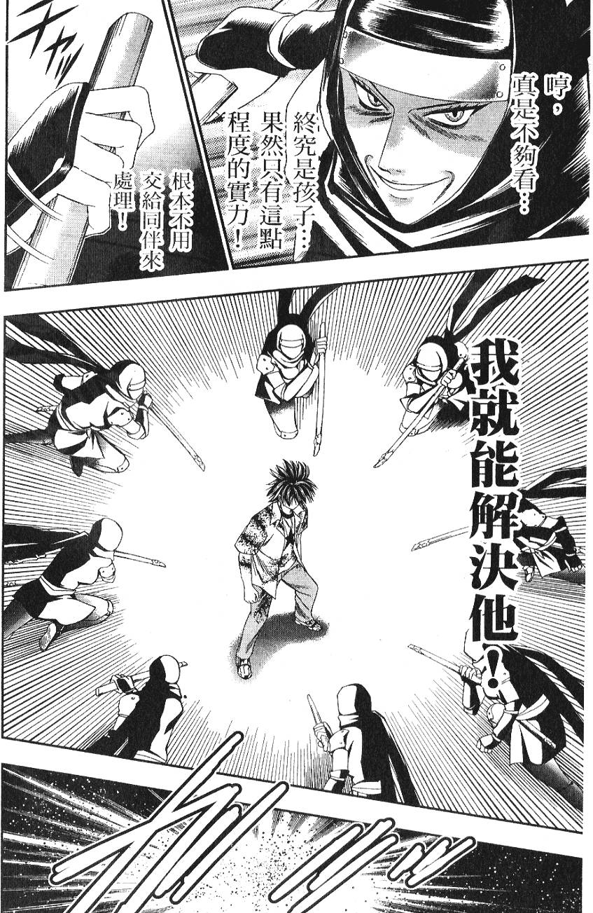 第62页