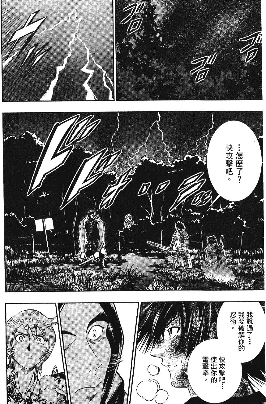 第126页
