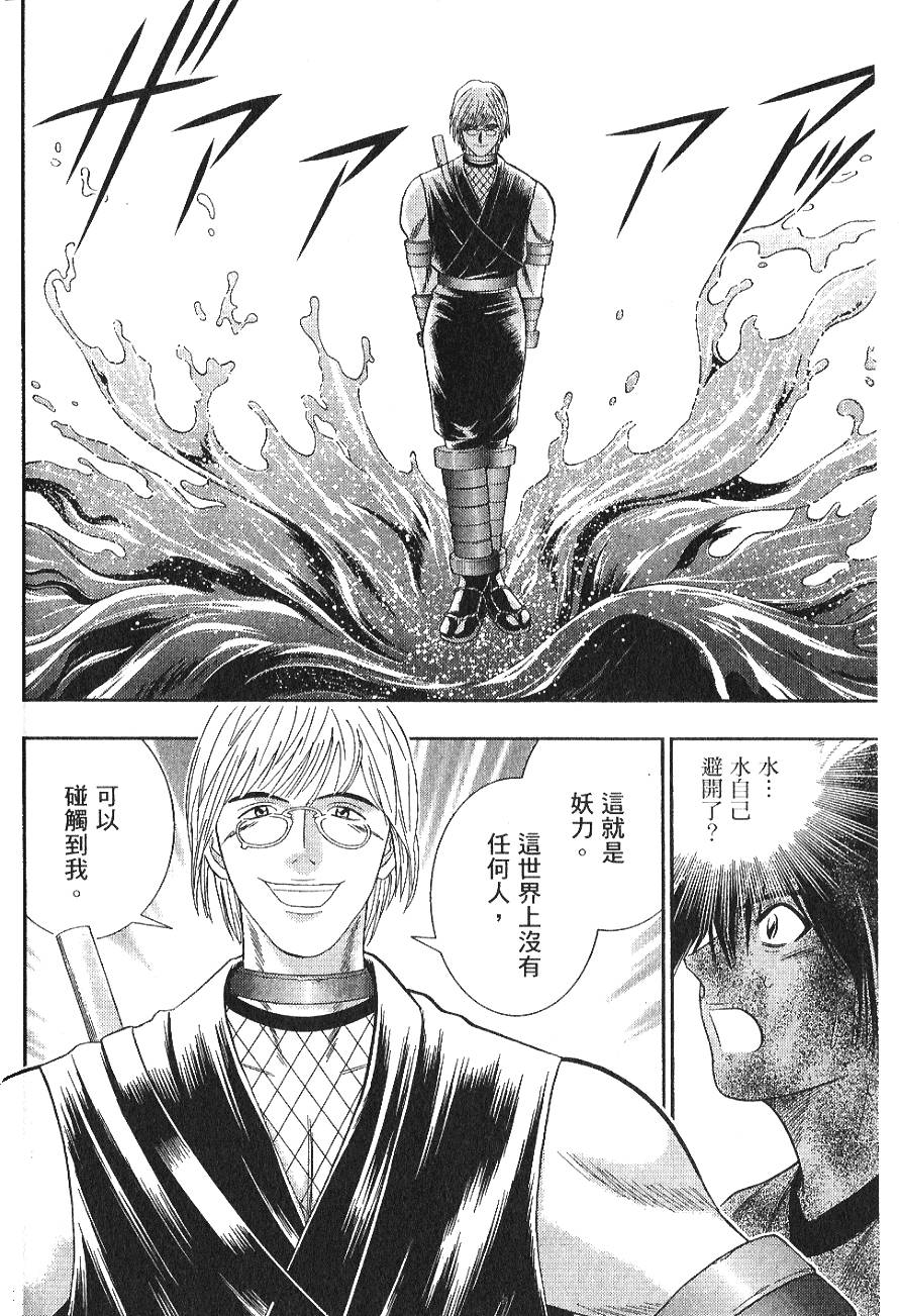 第150页