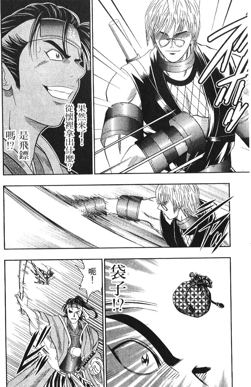 第168页