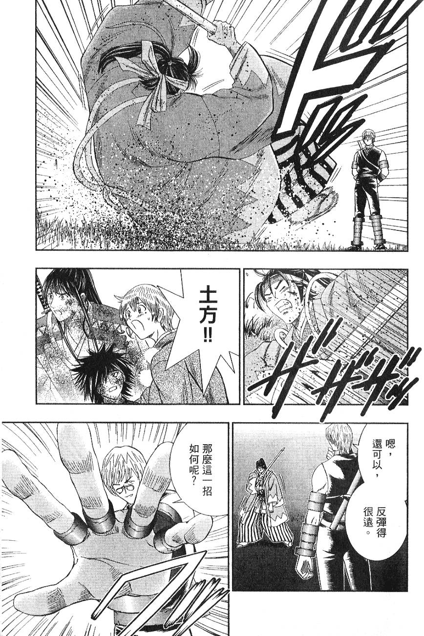 第171页
