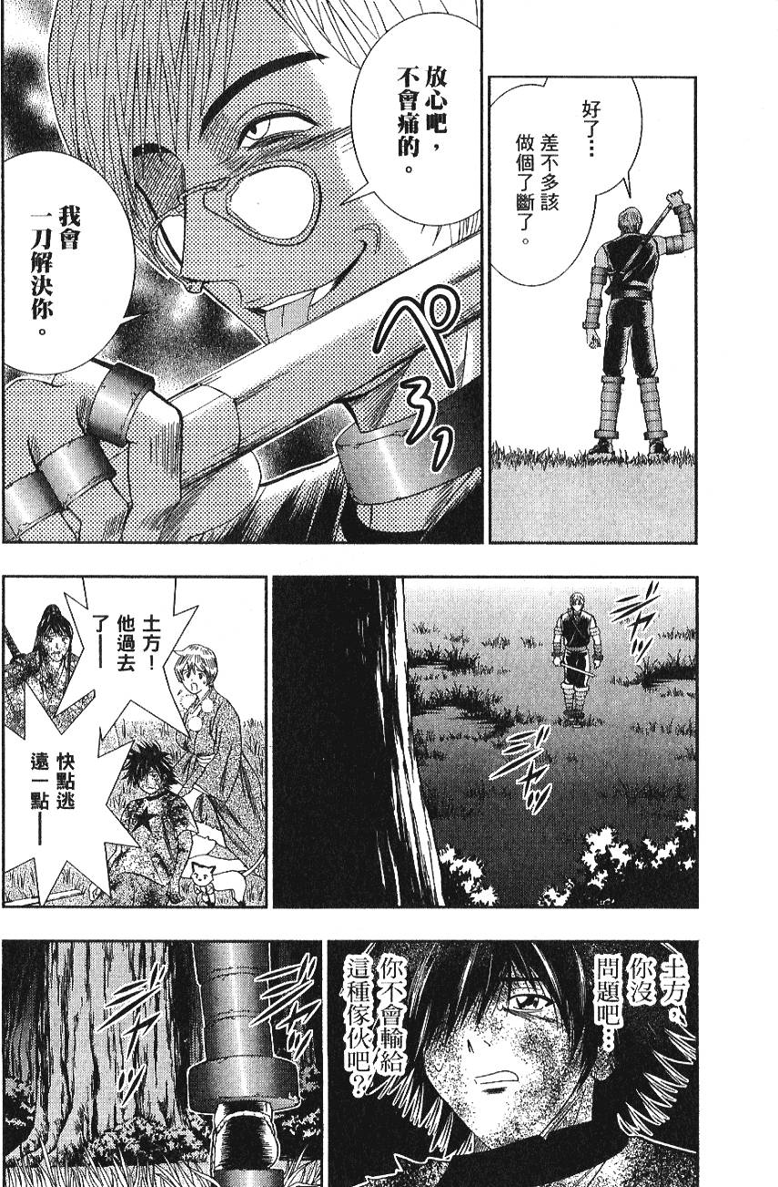 第178页