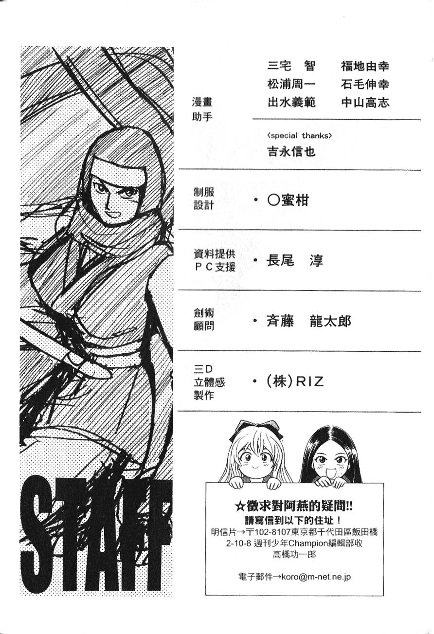 第188页