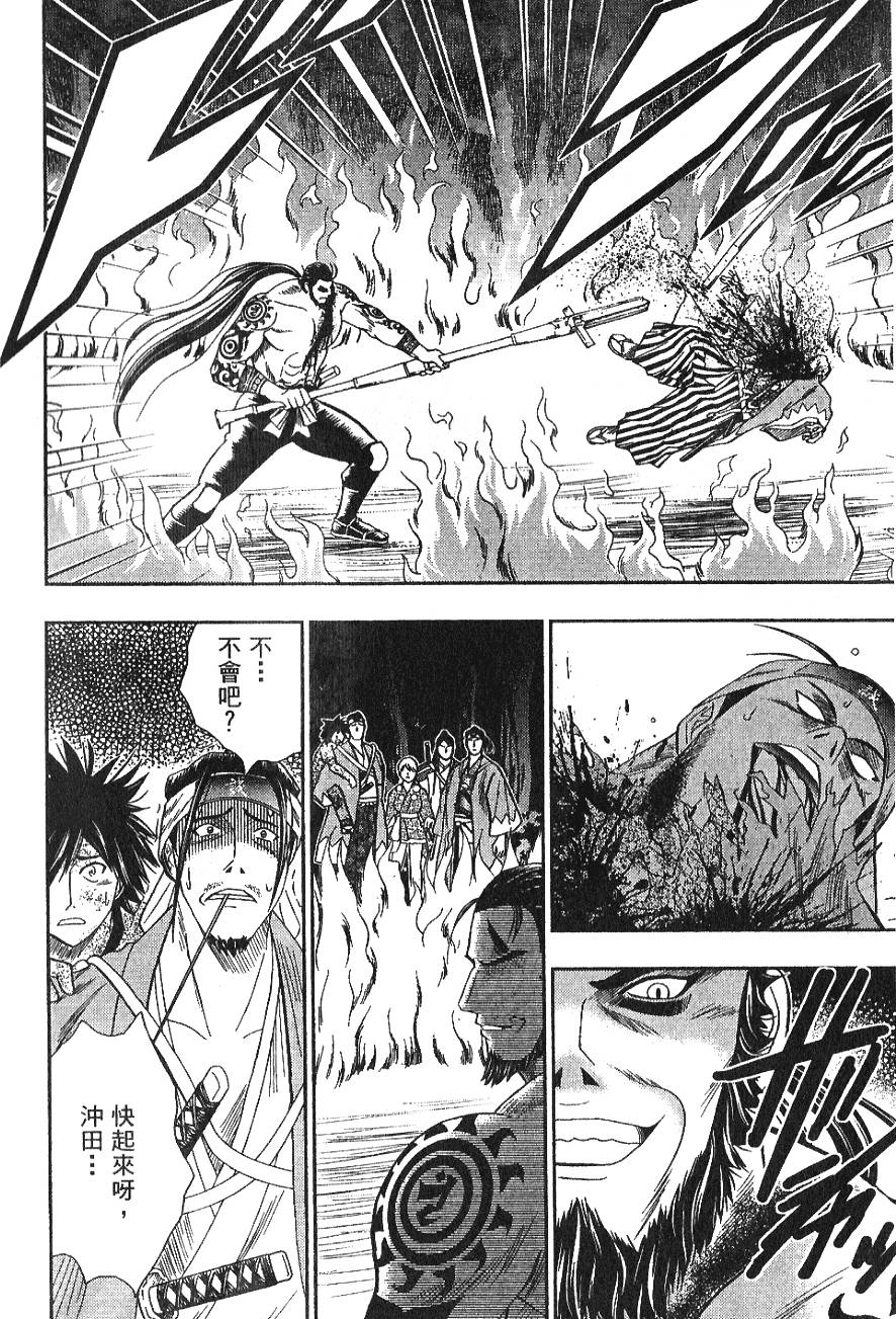 第106页