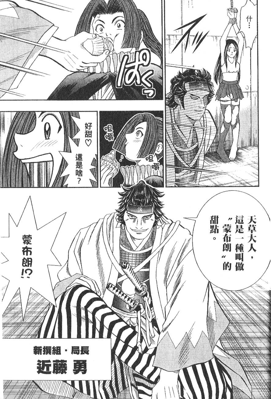 第127页