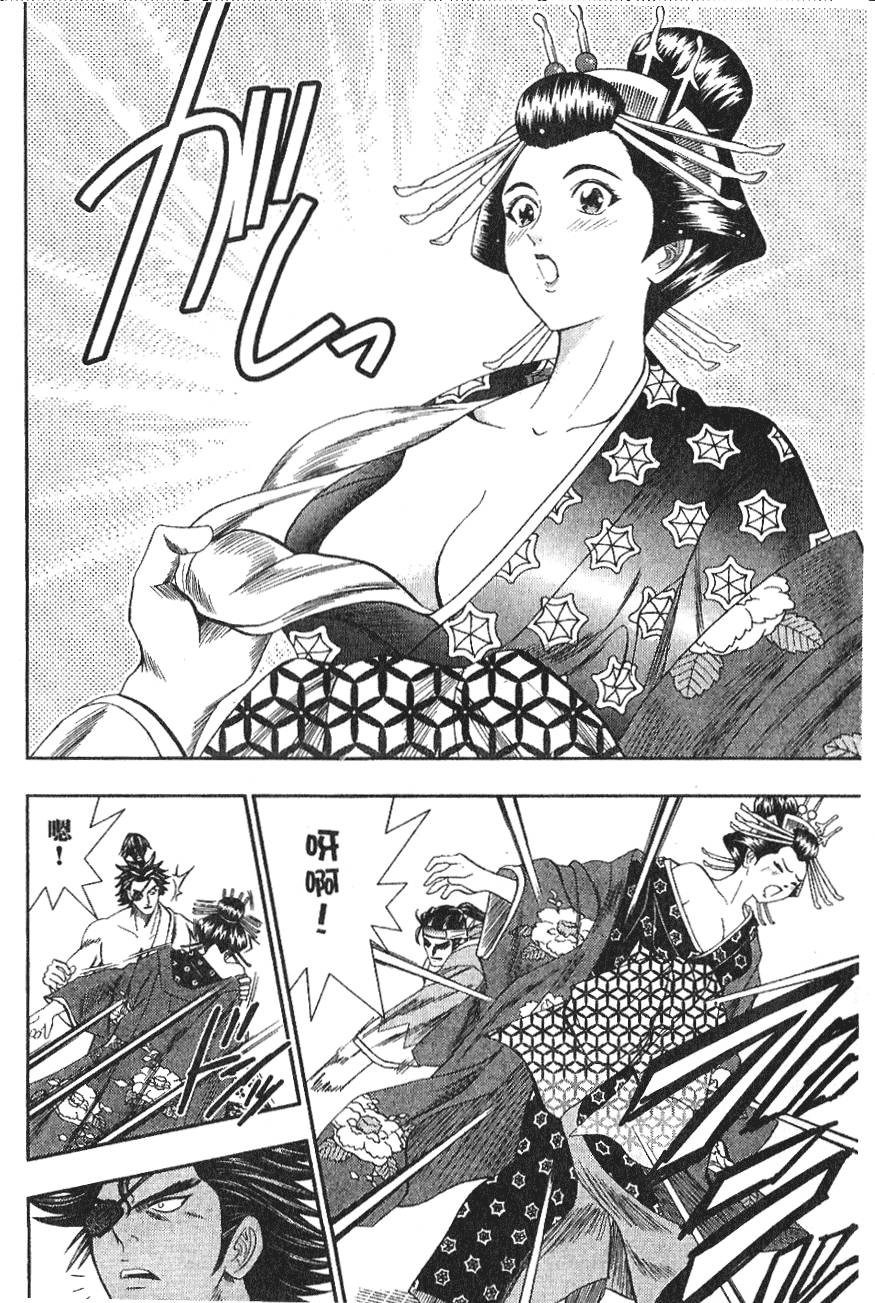 第160页