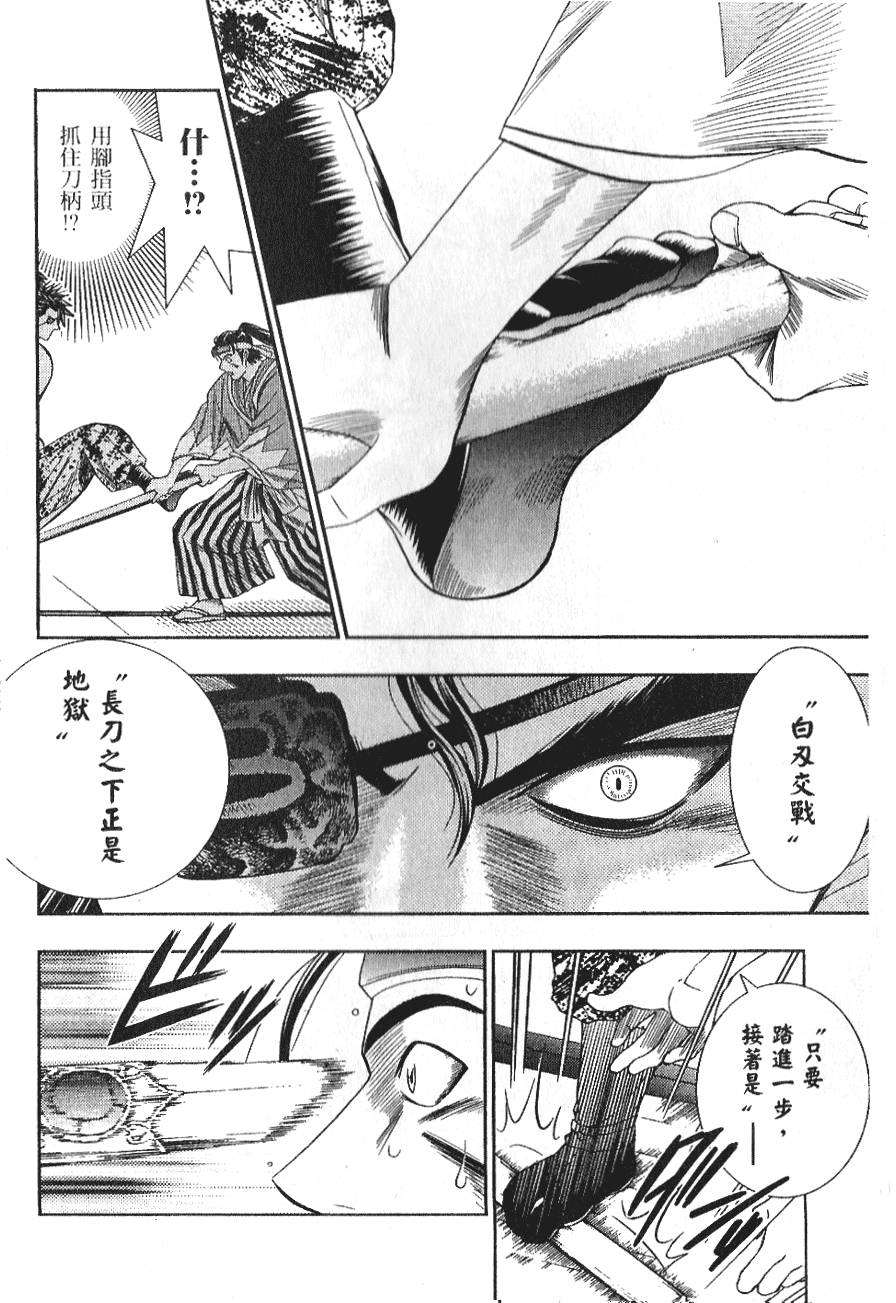 第162页