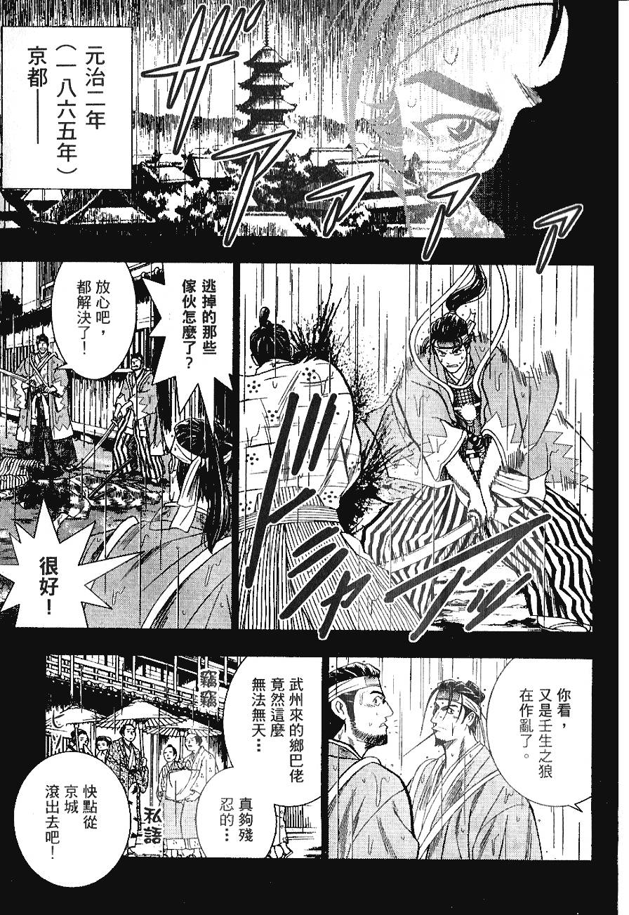 第175页