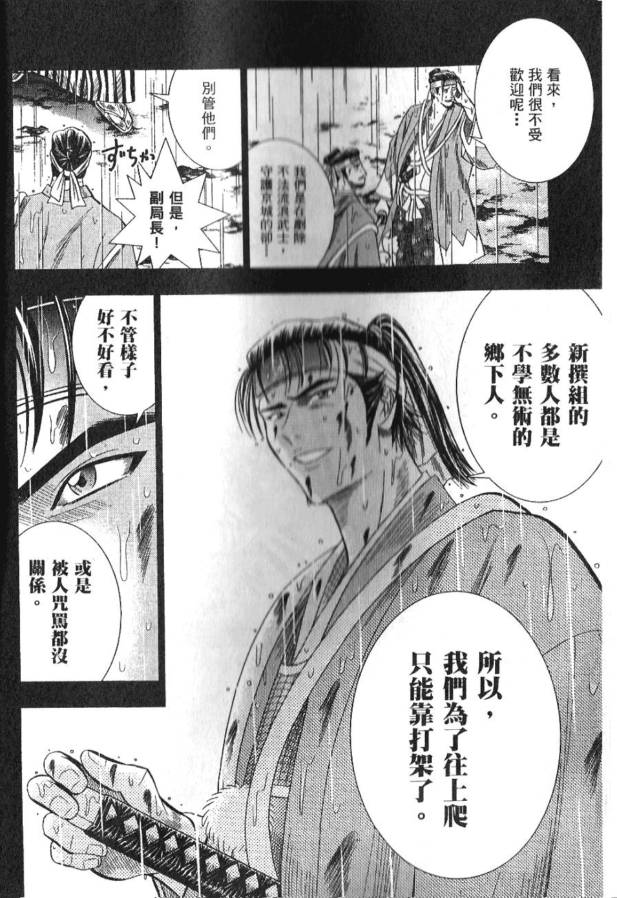 第176页