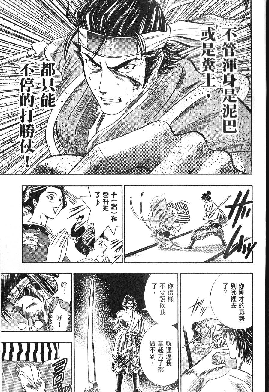 第177页