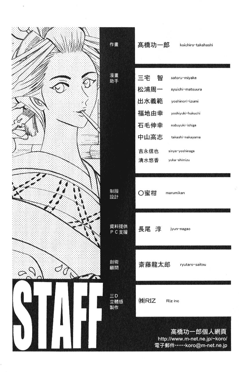 第188页