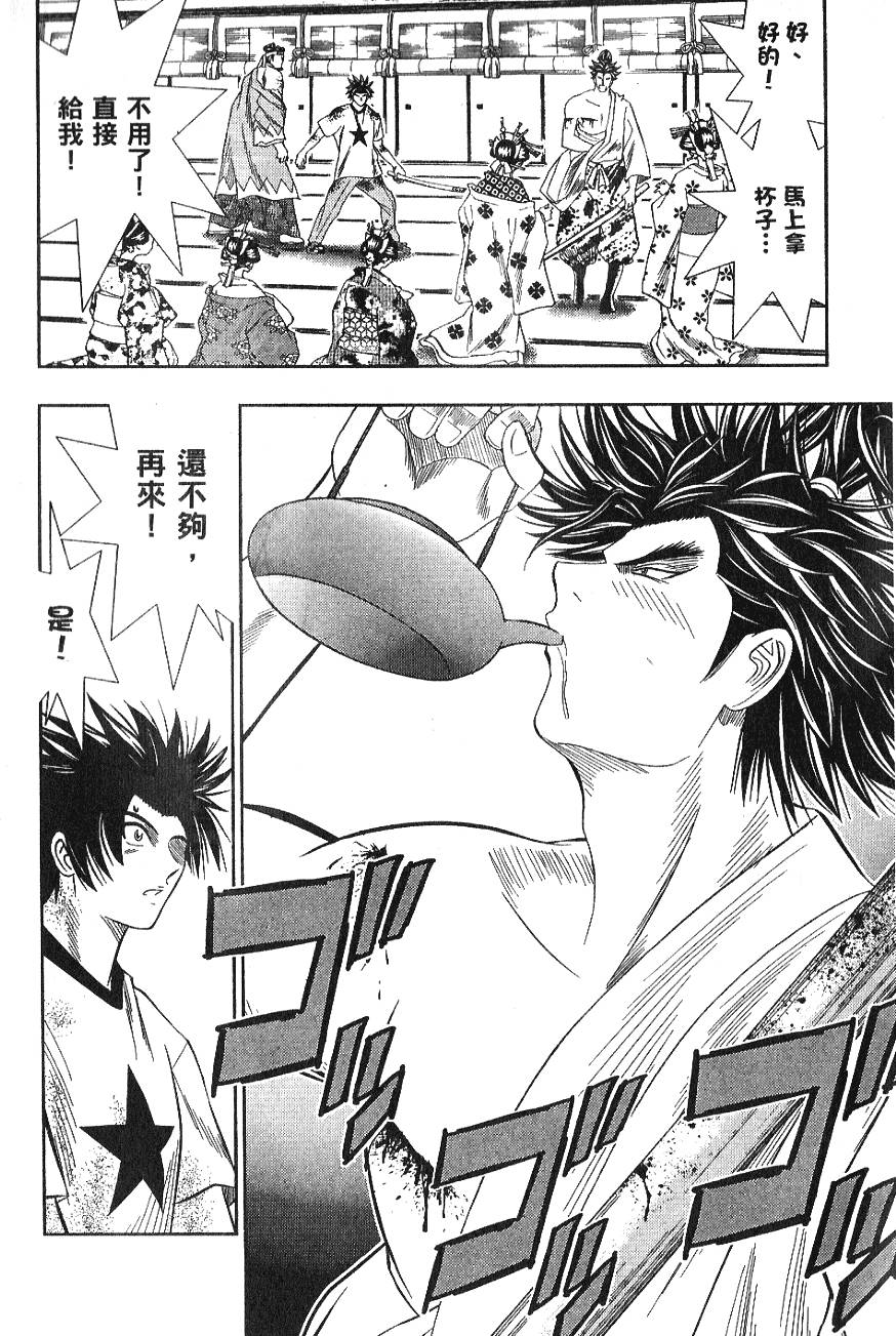第126页