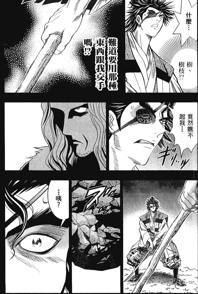 第157页