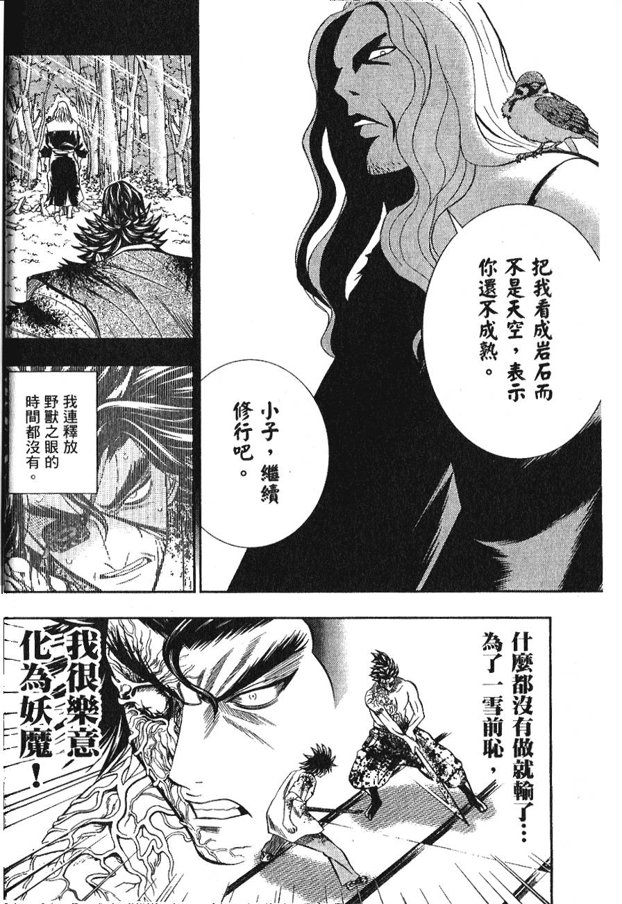 第162页