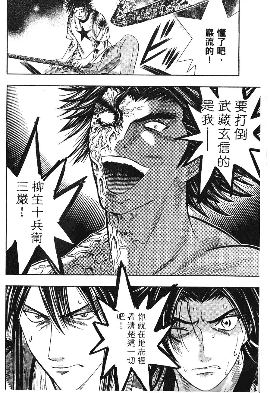 第164页