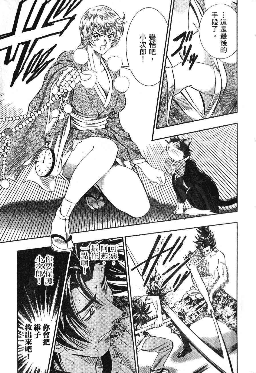 第177页